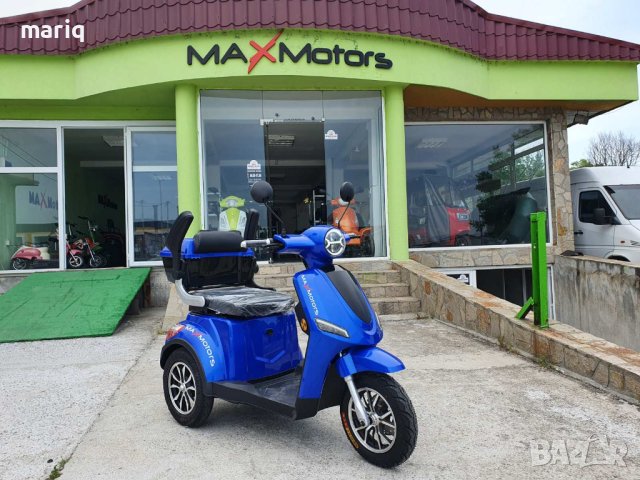 ЕЛЕКТРИЧЕСКА ФАМОЗНА триколка maxmotors FM1 1500W - BLUE, снимка 2 - Мотоциклети и мототехника - 42255850