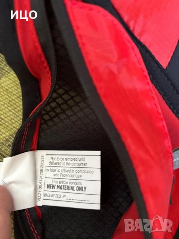 Чанта за кръст  SCOTT, снимка 7 - Чанти - 50970713