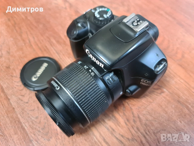 Canon EOS 1100D комплект, снимка 13 - Фотоапарати - 54082956
