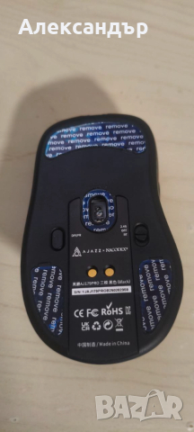 Продавам гемърска мишка Ajazz AJ 179 PRO Black чисто нова с 8K dongle!, снимка 6 - Клавиатури и мишки - 52576491