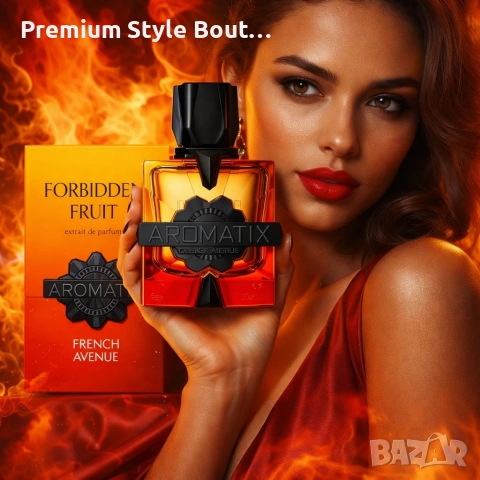 Дълготраен унисекс аромат French Avenue Aromatix Forbidden Fruit, EDP, 100мл, снимка 4 - Дамски парфюми - 54090037