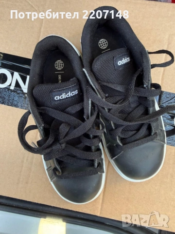 Детски маратонки Adidas