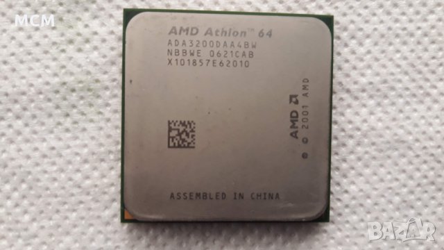 Процесори AMD, снимка 4 - Процесори - 35310036