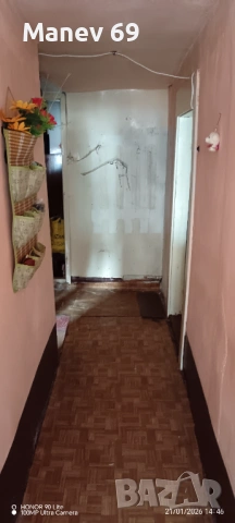 Продавам къща в гр.Смолян. 🏠, снимка 7 - Къщи - 53176965