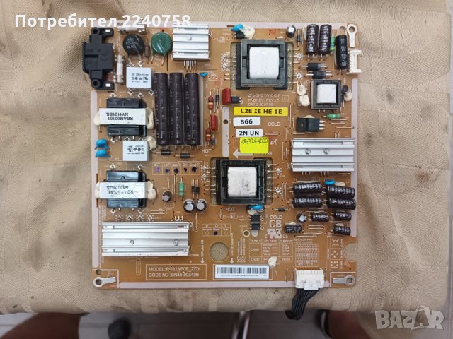 Захранване BN44-00349B PD32AF0E_ZDY от телевизор Samsung UE32C4000