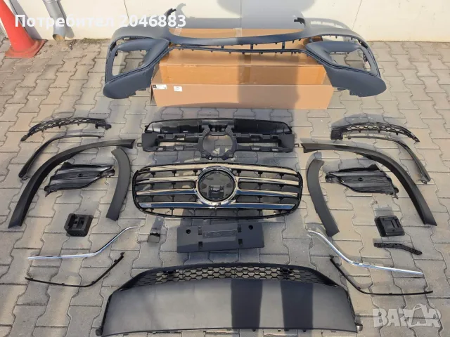 Предна броня и части за нея за Mercedes GLS x167 Night paket Facelift след 2025г.