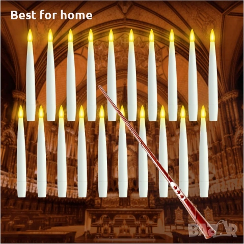 Плаващи свещи с пръчка, 12 бр. магически висящи свещи с 13 AAA батерии