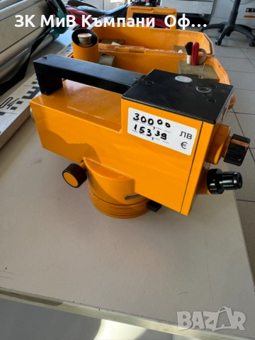 Теодолит Carl Zeiss Jena със статив, снимка 2 - Други инструменти - 52804192