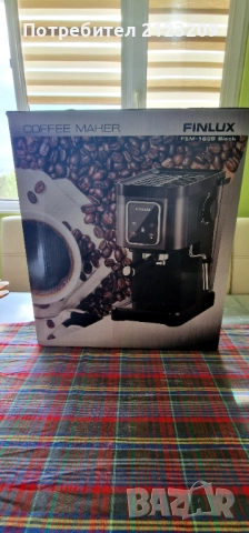 Кафемашина Finlux FEM 1698 Black, снимка 3 - Кафемашини - 51549654