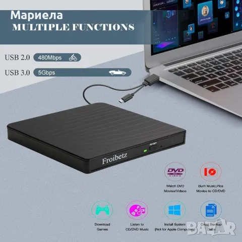 Външно DVD устройство USB 3.0 Type-C Pop Up Мобилно CD устройство CD DVD +/-RW ROM, снимка 1