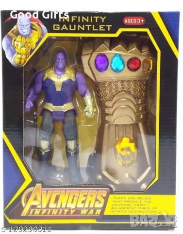 Avengers герои Танос с протектор за ръка