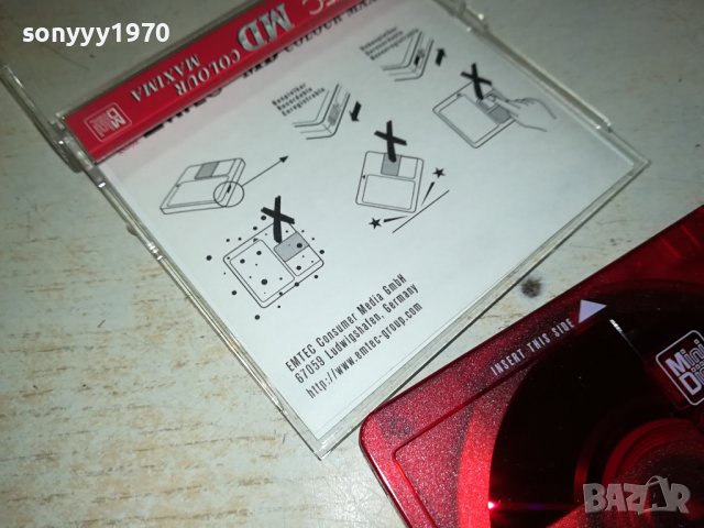 EMTEC-minidisc 0310231051, снимка 5 - CD дискове - 42413610