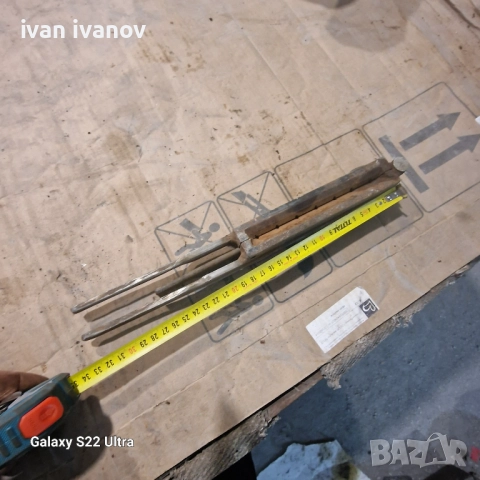 Матрица Олово Сръкмета , снимка 7 - Такъми - 51891542