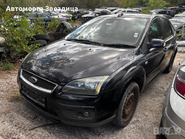 Ford Focus 2.0 tdci , снимка 2 - Автомобили и джипове - 51793445