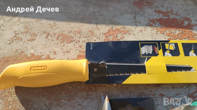 инструменти и аксесоари за строителство , снимка 4 - Други инструменти - 52909482