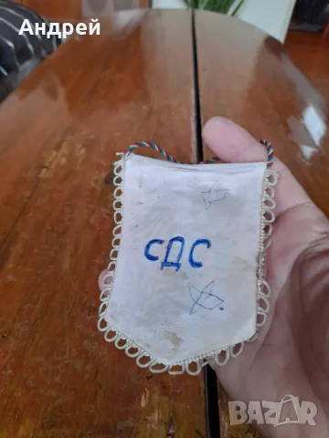 Старо флагче,флаг БНА, снимка 4 - Колекции - 48055521