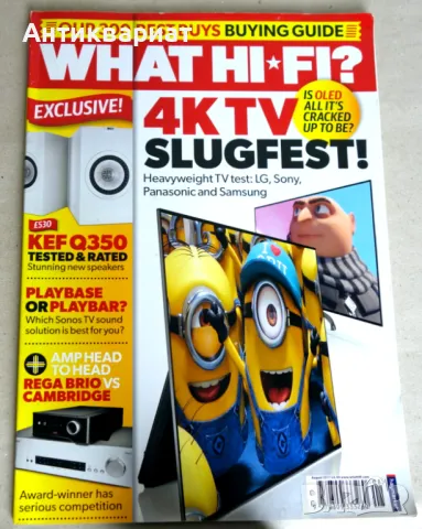 Английски списания за аудио техника "What Hi-Fi?", снимка 10 - Списания и комикси - 49922048
