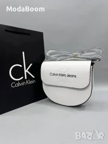 Calvin Klein дамски чанти Различни цветове , снимка 9 - Чанти - 48822812