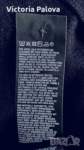 Мъжка жилетка/кардиган UNIQLO Япония, снимка 11 - Блузи - 52967113