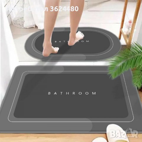  постелка за баня - правоъгълна, снимка 9 - Други стоки за дома - 40155915