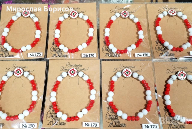 МАРТЕНИЦИ НА ЕДРО - №170 - МОДЕЛ 2026, снимка 3 - Други - 50482505