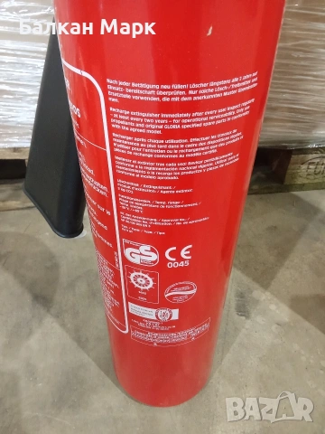 Пожарогасител GLORIA KS 5 ST (5кг CO2) – НОВ
, снимка 3 - Други стоки за дома - 54134435