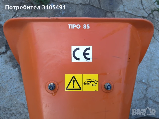 Косилен апарат палцова косачка Goldoni Tipo85, снимка 10 - Градинска техника - 51367162