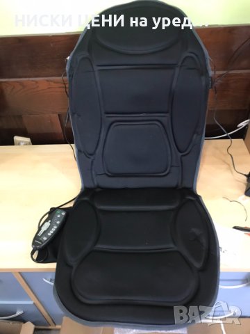 Масажираща седалка Medisana MCH, снимка 2 - Друга електроника - 42832889