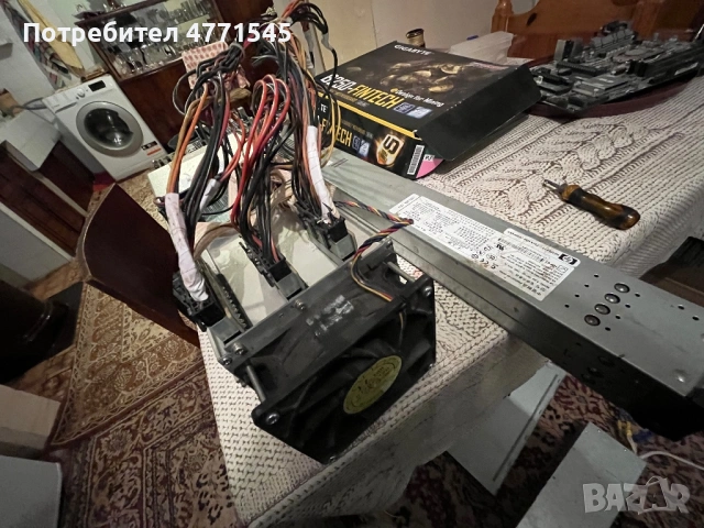  Antminer S9 Биткойн копачка 