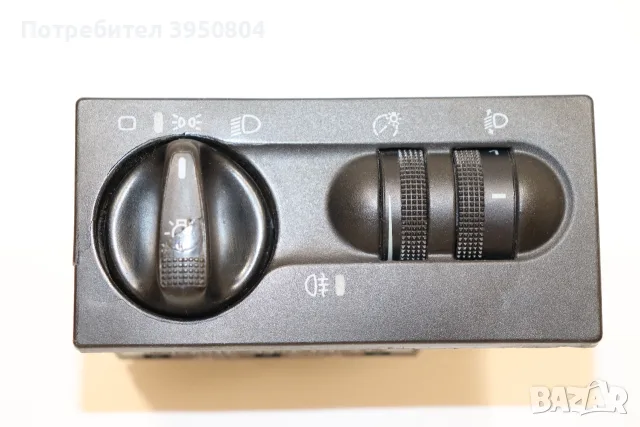 Оригинален ключ за фарове за VW Golf 3 / MK3 (OEM 1H6 941 533 F)
