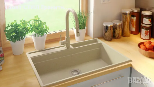 Бежава кухненска мивка от гранит Осло 80 Премиум 780 x 530 мм, снимка 3 - Мивки - 47714219