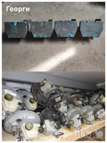 АБС - ABS и серво помпа помпи за Мерцедес, снимка 7 - Части - 47466656