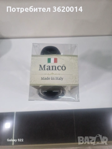 Козметика коса и тяло!