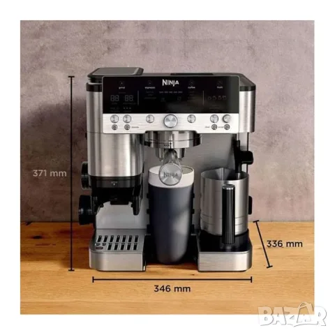 КАФЕМАШИНА NINJA ES601EU LUXE PREMIER ESPRESSO MACHINE, снимка 5 - Кафемашини - 56256787