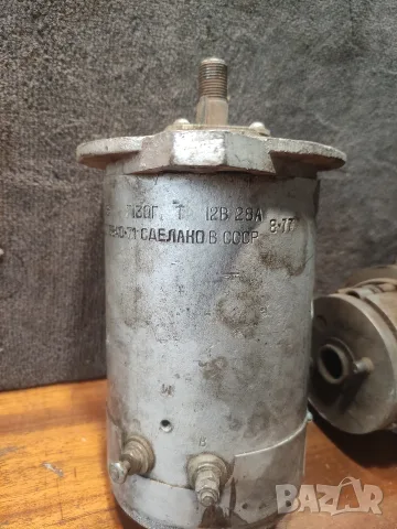 Динамо Г130Г за ГАЗ / ЗИЛ