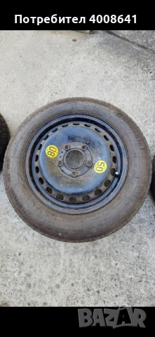 патерица за Бмв BMW