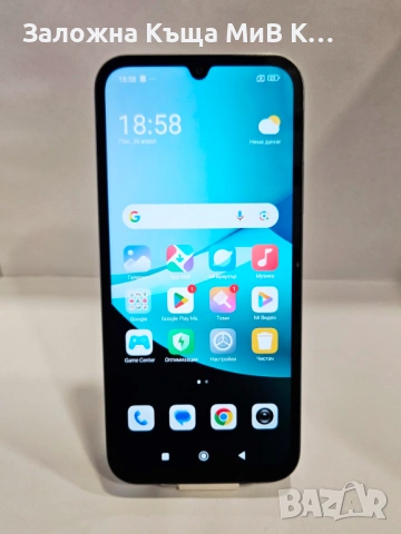 Xiaomi Redmi 15C 4/128 01694-26