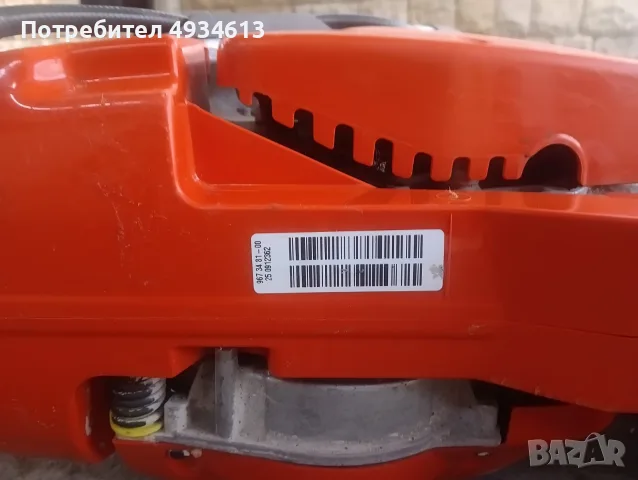 Два бензинови фугореза Husqvarna K970, снимка 6 - Диамантени и режещи инструменти - 55878165