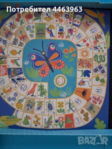 ДЕТСКА НАСТОЛНА ИГРА., снимка 2 - Игри и пъзели - 56049596