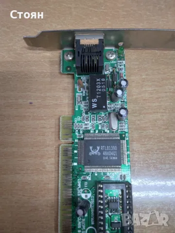 Мрежова / лан карта Realtek  8139D 48A04Q1 514E, снимка 2 - Други - 49161788