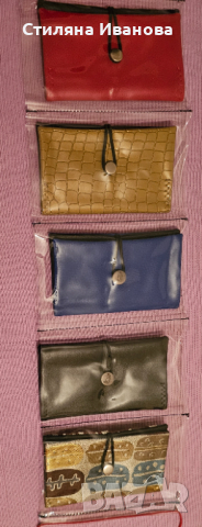 Чанти,портмоне,калъф за тютюн ръчна изработка, снимка 1 - Портфейли, портмонета - 44524163