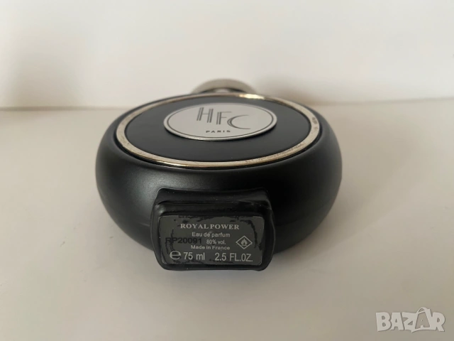 Royal Power Haute Fragrance Company