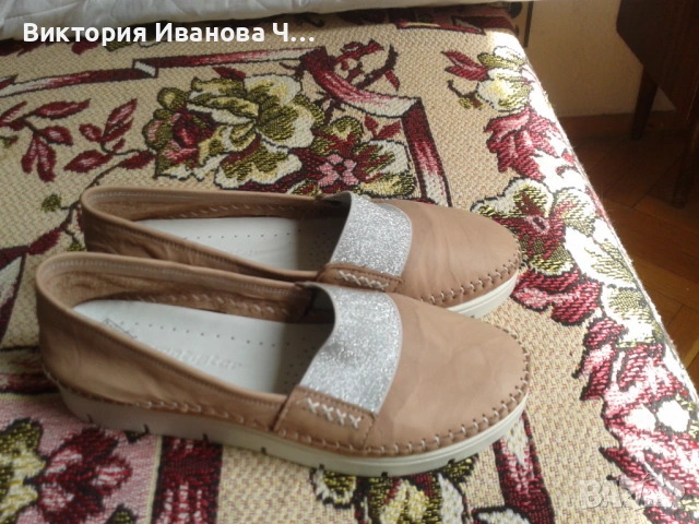 Нови  бежови  летни дамски обувки  39 номер
