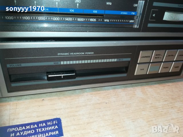 philips-made in belgium 2512202049, снимка 9 - Ресийвъри, усилватели, смесителни пултове - 31222336