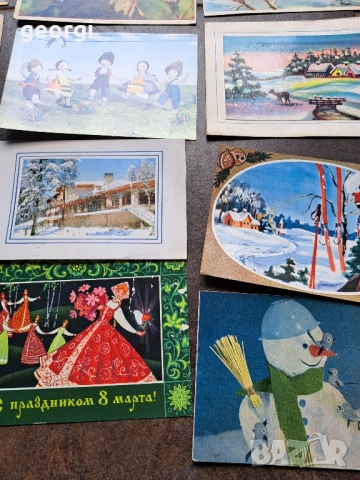 колекция стари пощенски картички 28/6, снимка 5 - Колекции - 52025940