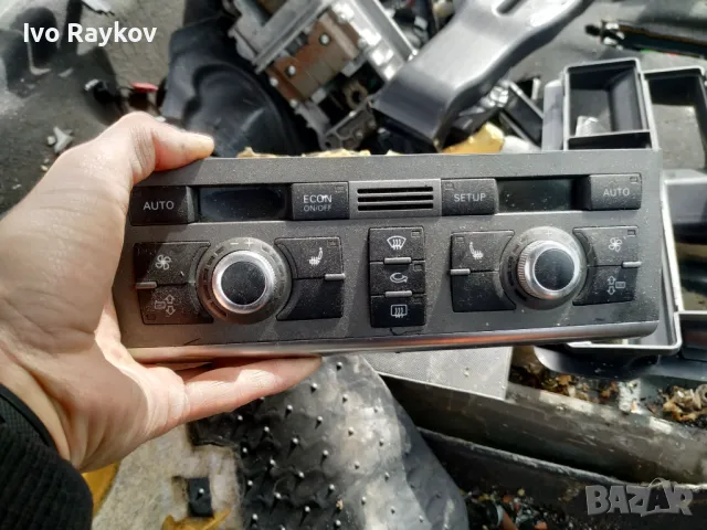 Панел климатроник AUDI A6 (4F, C6) 2004-2011 , 4F1820043J