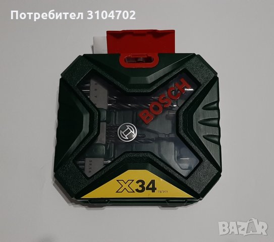 Bosch X-Line комплект от 34 части, свредла и битове, 2607010608, снимка 2 - Куфари с инструменти - 34084081