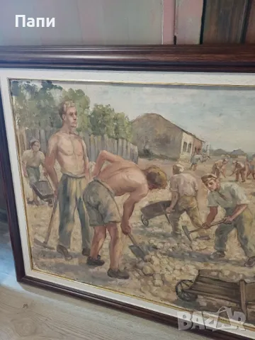 "Бригадири" на Коста Петров, снимка 2 - Антикварни и старинни предмети - 49846794