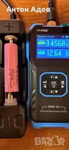 Нови Високотокови Батерии 18650/21700 (Molicel, Samsung, Ampace) + Аксесоари, снимка 10 - Друга електроника - 55891348