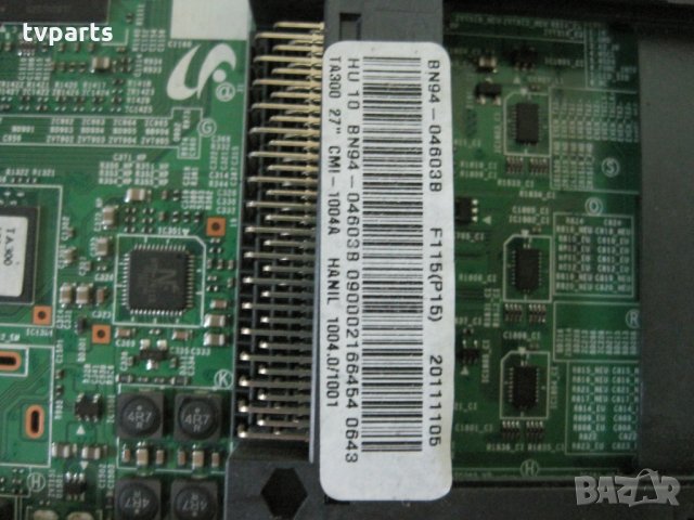 Мейнборд Samsung LT27A300EW/EN BN41-01703 BN41-01703A BN94-04603B 100% работещ, снимка 3 - Части и Платки - 29746695